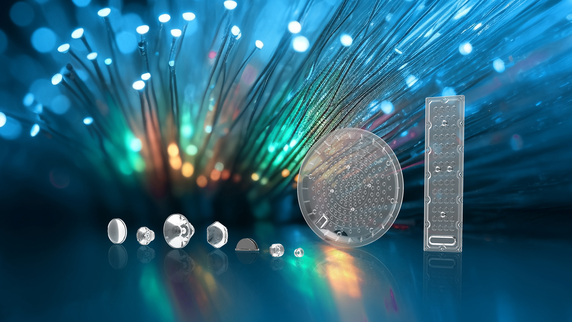 衡正光學(xué)·匠心締造每一束光線